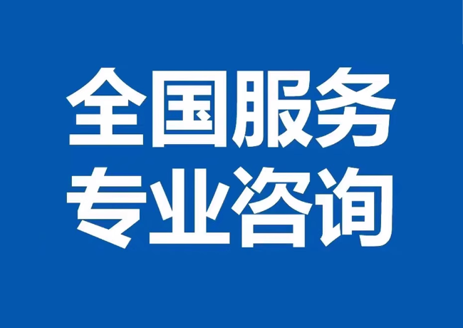 合水封存公积金代提
