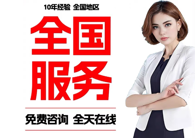 合水在职公积金代提